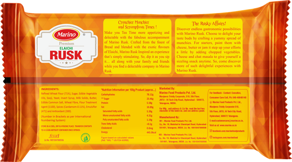 Marino Premium Elaichi Rusk